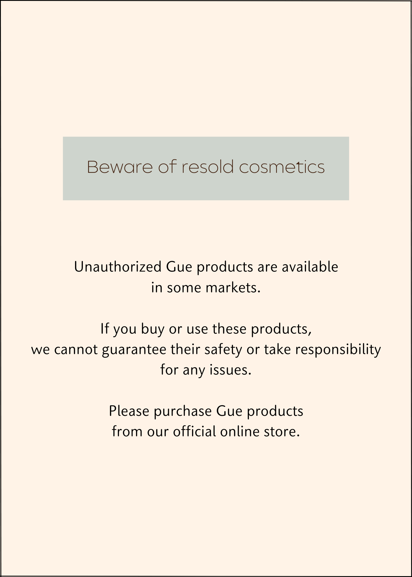 ギュープレミアムシャンプー&トリートメント - Gue premium Shampoo & Treatment -