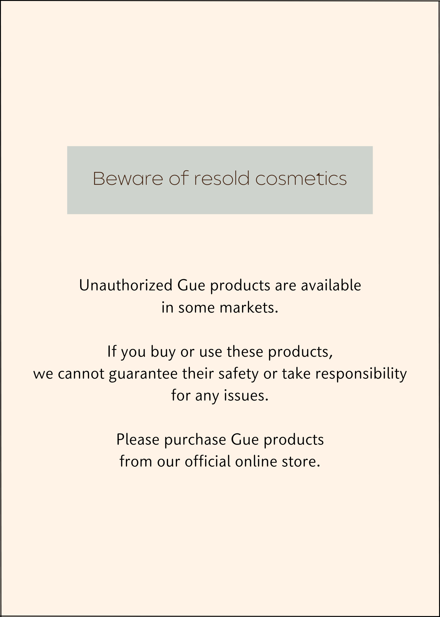 ギュープレミアムサンプルセット - Premium Complete Sample Set & Drawstring bag -